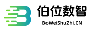 伯位数智-贵州伯位信息科技有限公司-实体店数字化转型引领者